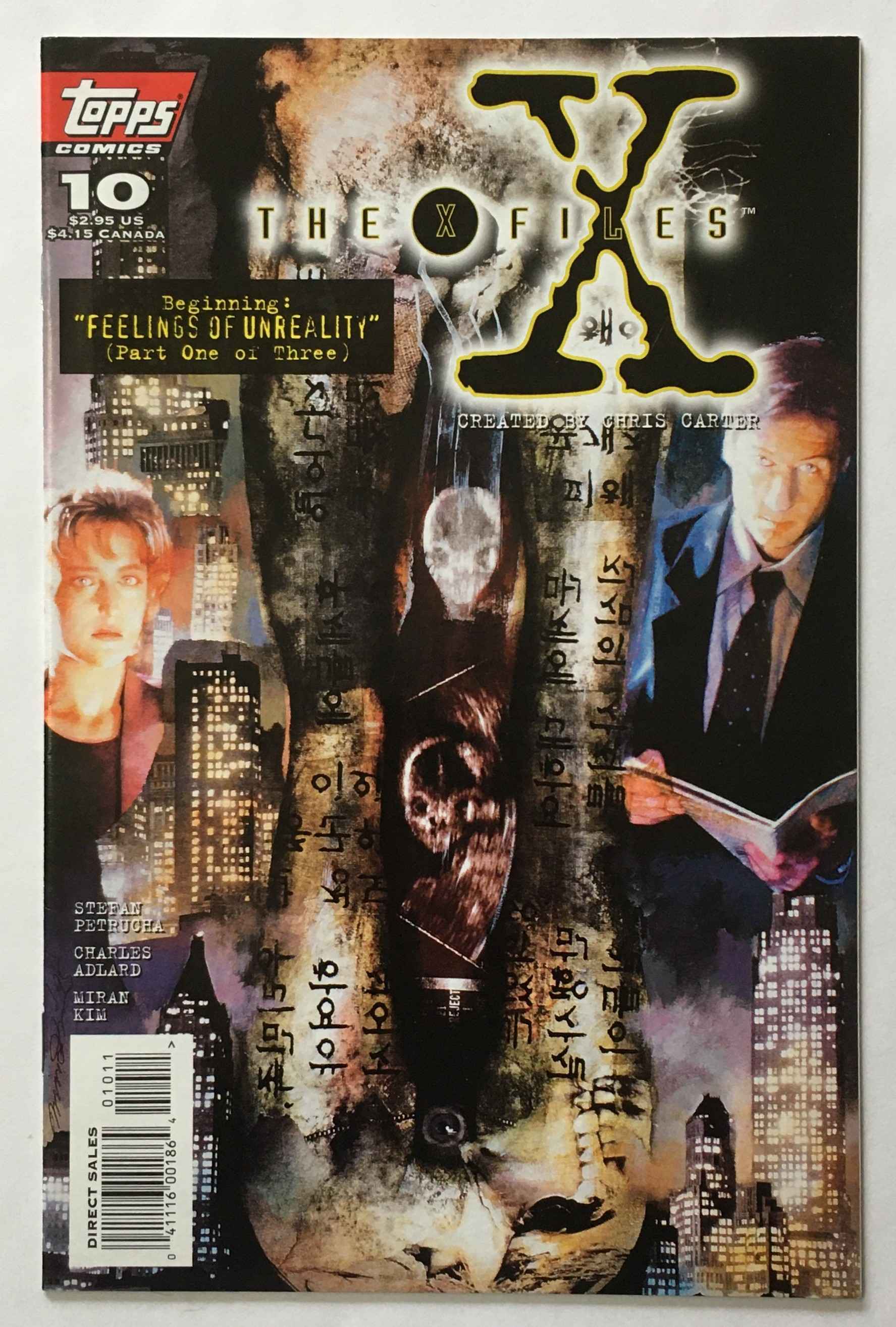 The X-Files - Vol 10 Feelings Of Unreality - Wheels Within Wheels - 1995